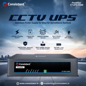 product image of cctv ups